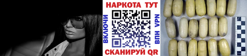 Цена Шадринск СК  Амфетамин  Галлюциногенные грибы  Мефедрон  blacksprut вход  ГАШИШ  MDMA 