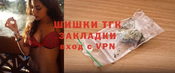 гидропоника Верея