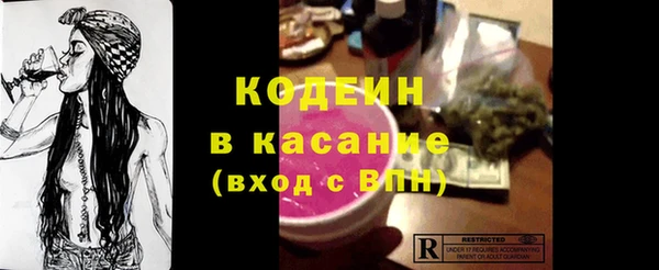 гидропоника Верея