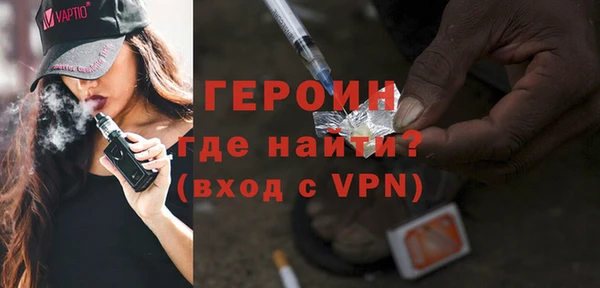 гидропоника Верея