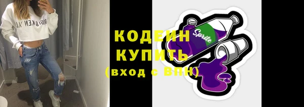 гидропоника Верея