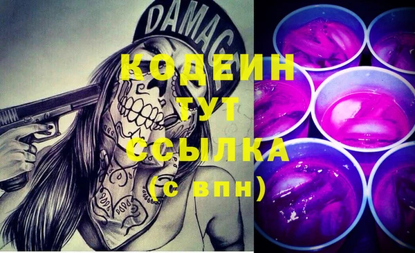 гидропоника Верея