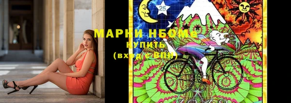 гидропоника Верея