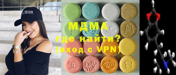 гидропоника Верея