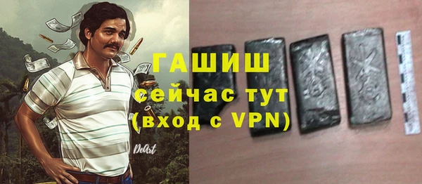 гидропоника Верея