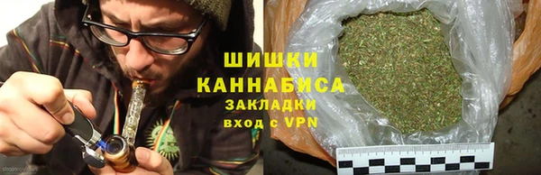 таблы Бугульма